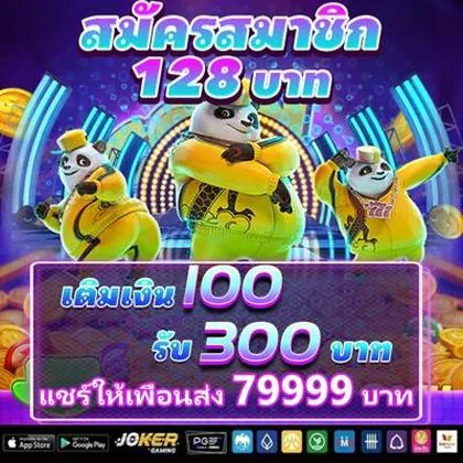 95B 95B