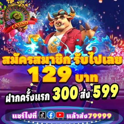 Senha De Login Do Viggoslots